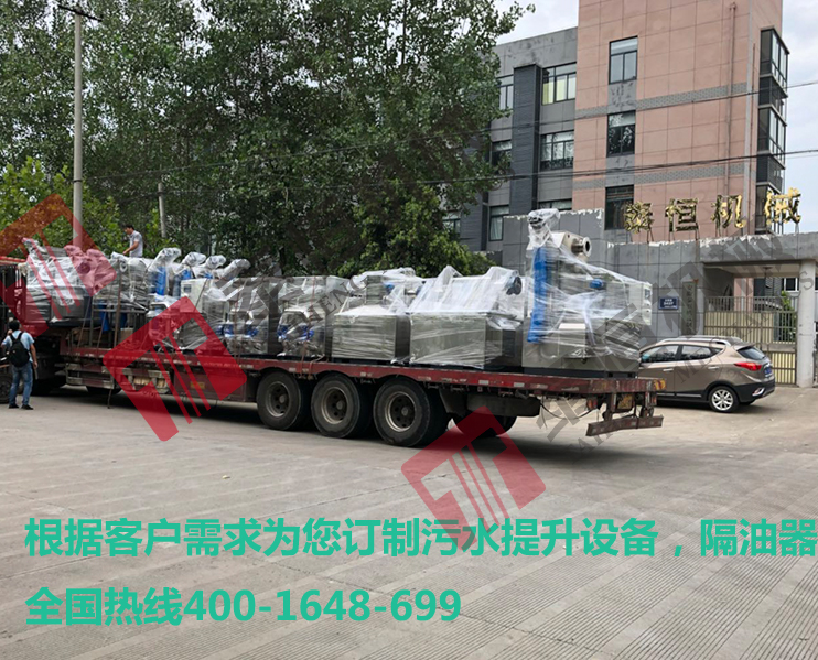 南京污水提升器，隔油提升一體化設(shè)備發(fā)貨